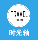 河南卓讯文化传媒有限公司|最新新闻